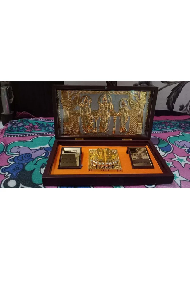 Empire gift collection 24k golden plated ram darbar charan paduka set